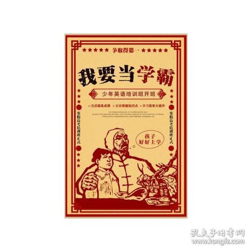 东京工业大学毕业证哪里能办